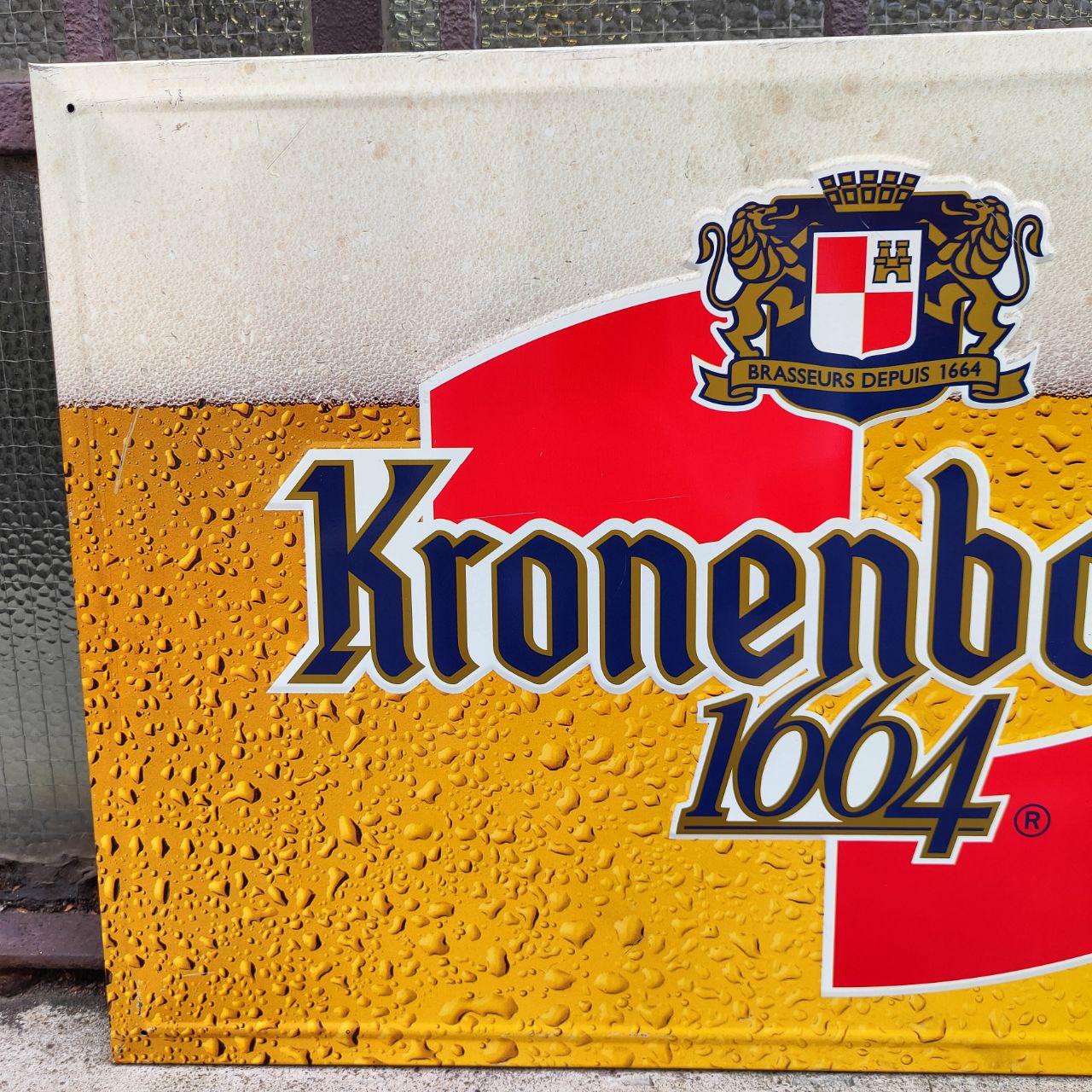 Advertising sign - Kronenbourg 1664 Beer