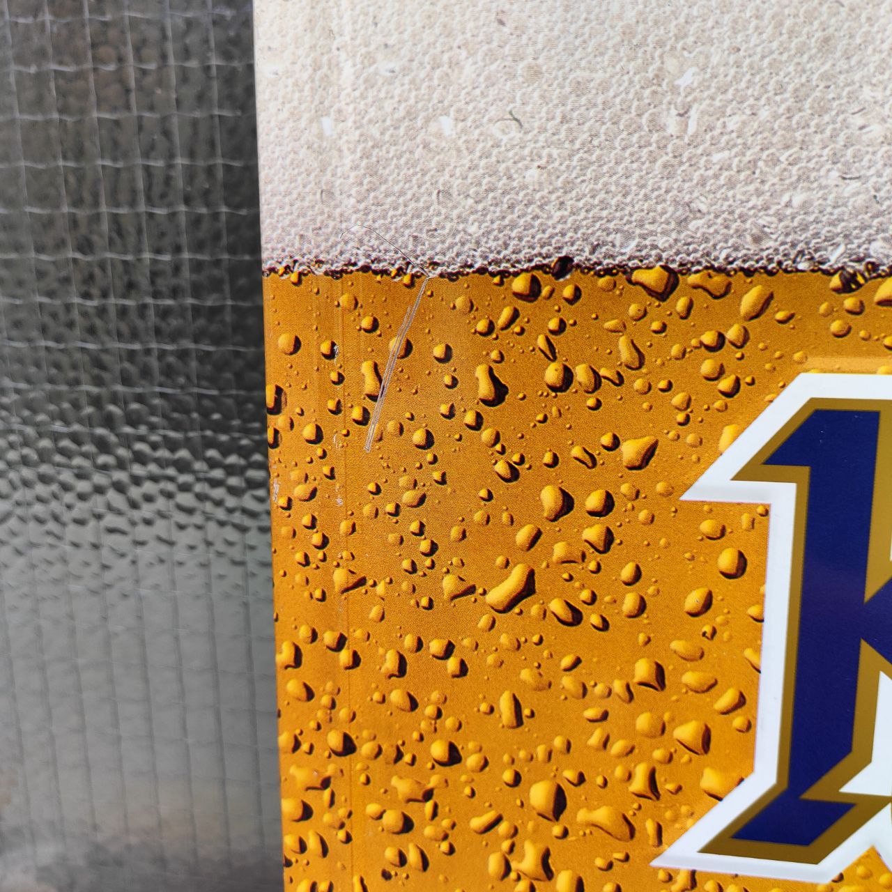 Advertising sign - Kronenbourg 1664 Beer