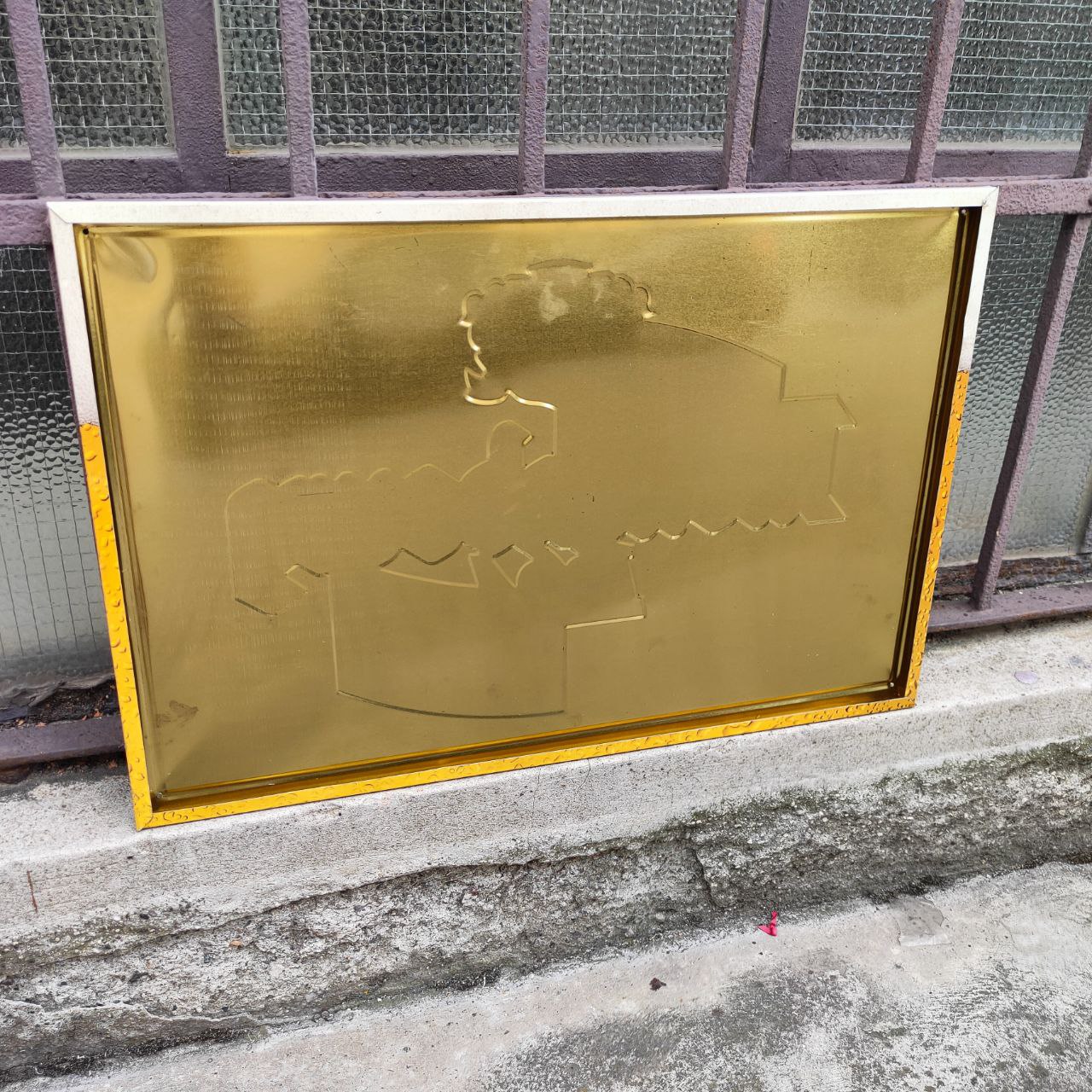 Advertising sign - Kronenbourg 1664 Beer