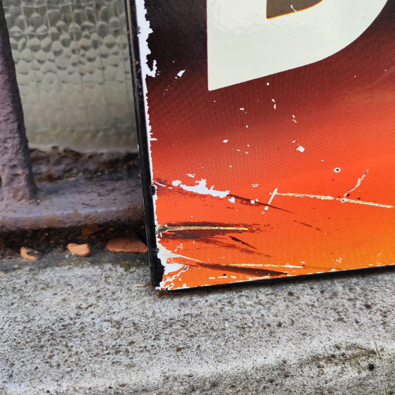 Advertising sign - Duracell