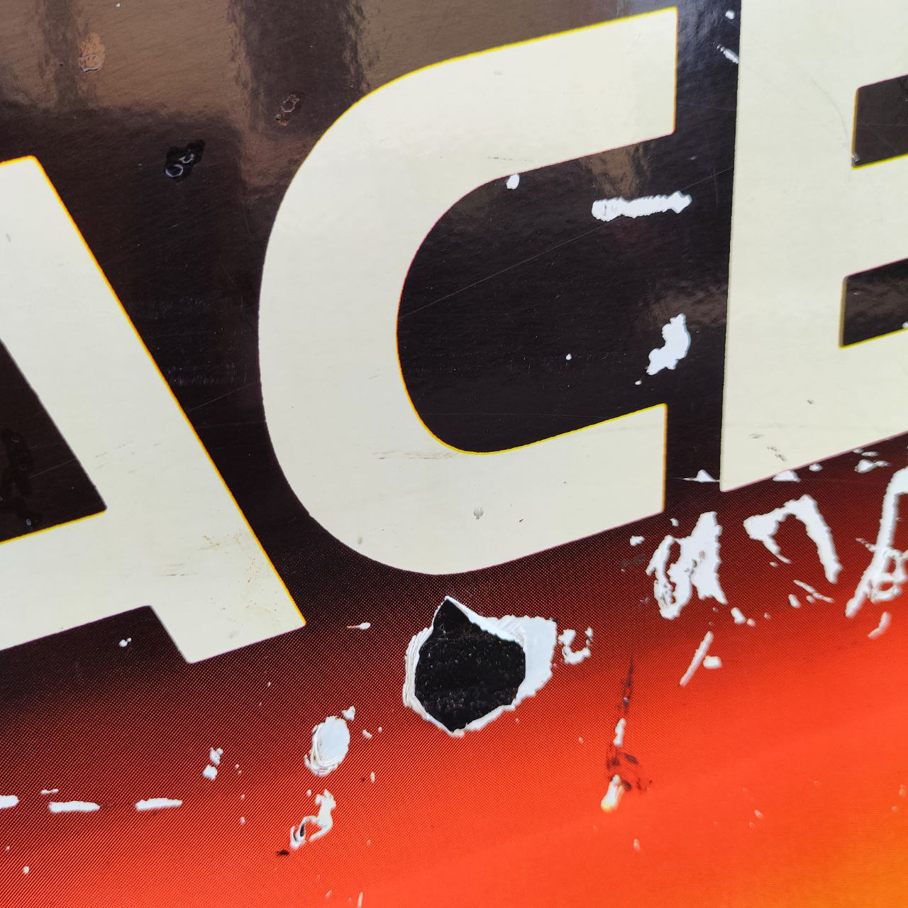 Advertising sign - Duracell