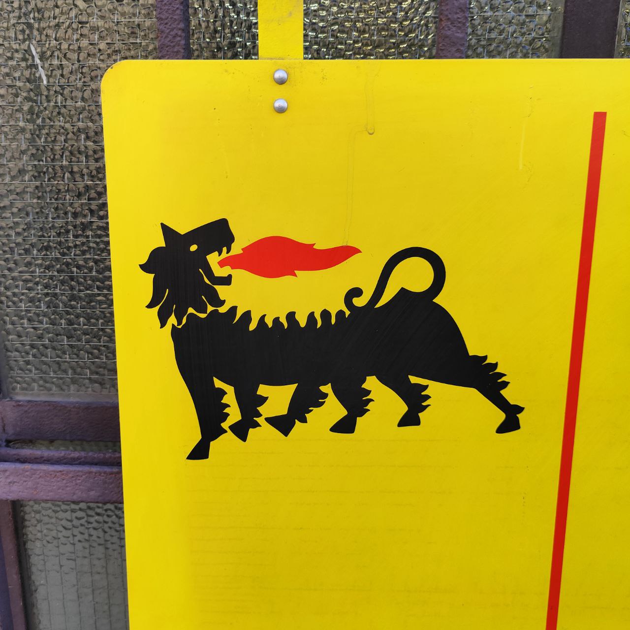 Advertising sign - AGIP closed today