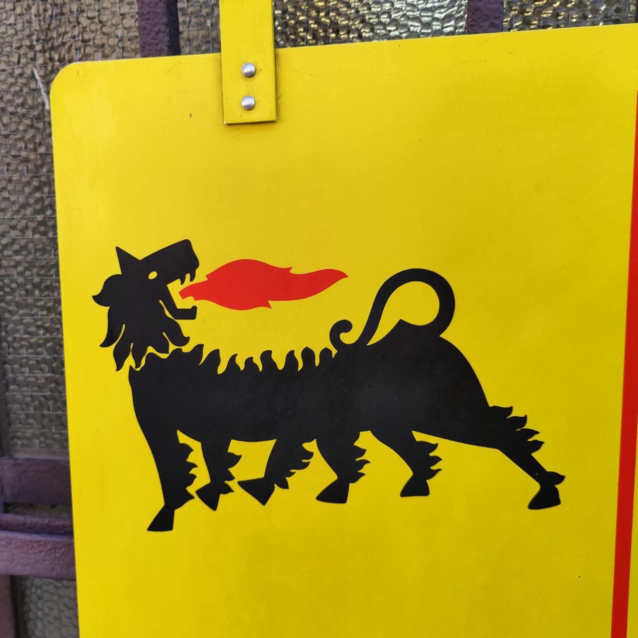 Advertising sign - AGIP closed today