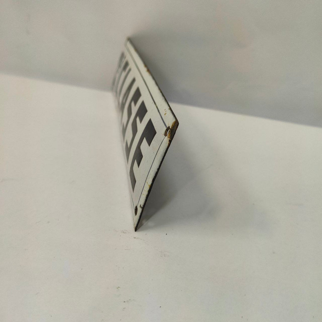 Enamel Nameplates - 2nd Class Mixed | 1940s