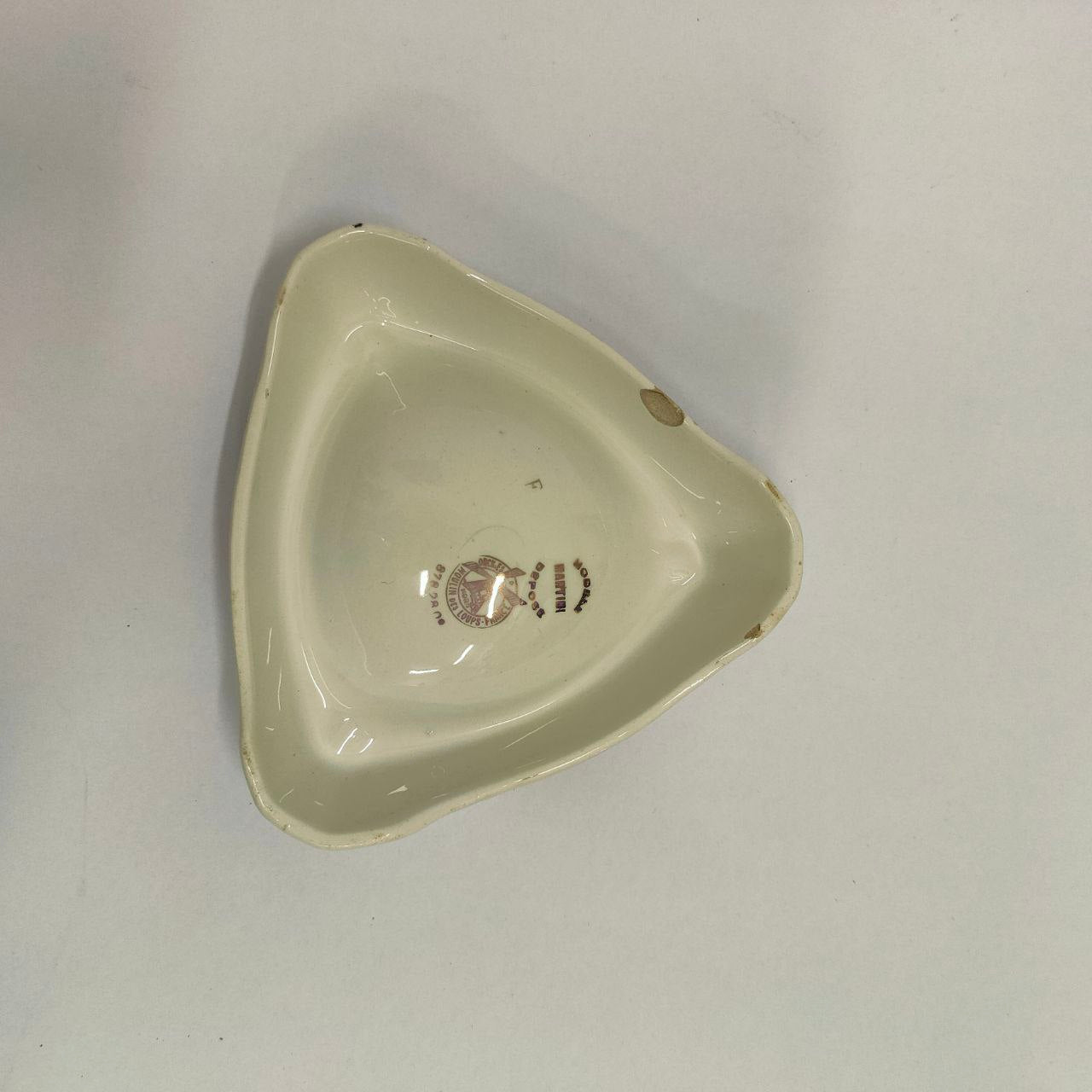 Advertising ashtray - Martini | 1960s