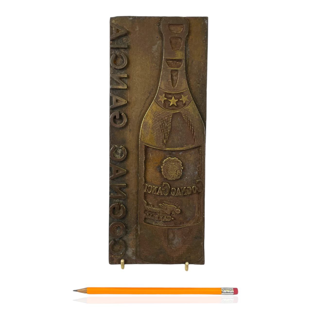 Matrice di stampa - Cognac Gancia | Anni '50