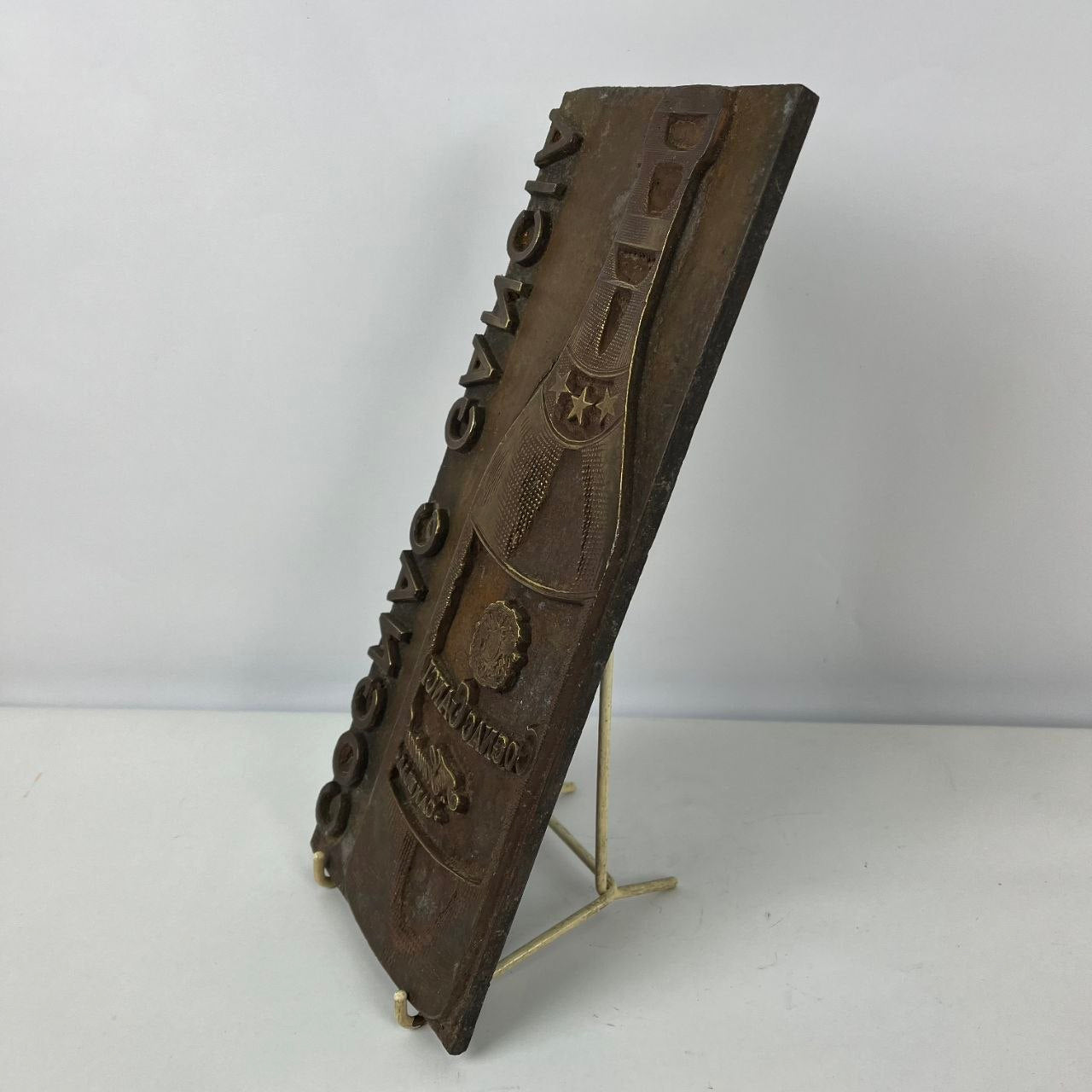 Matrice di stampa - Cognac Gancia | Anni '50