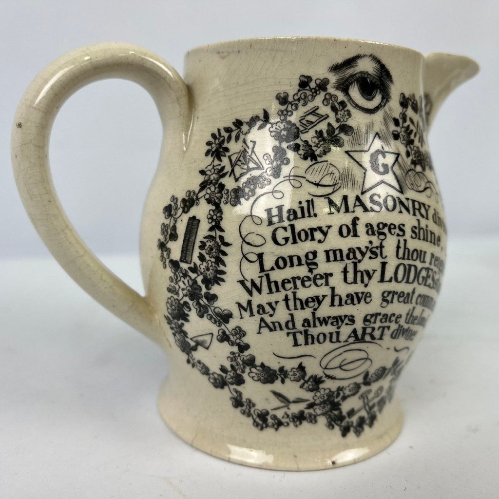 Brocca in terraglia - Massoneria inglese | Fine '800