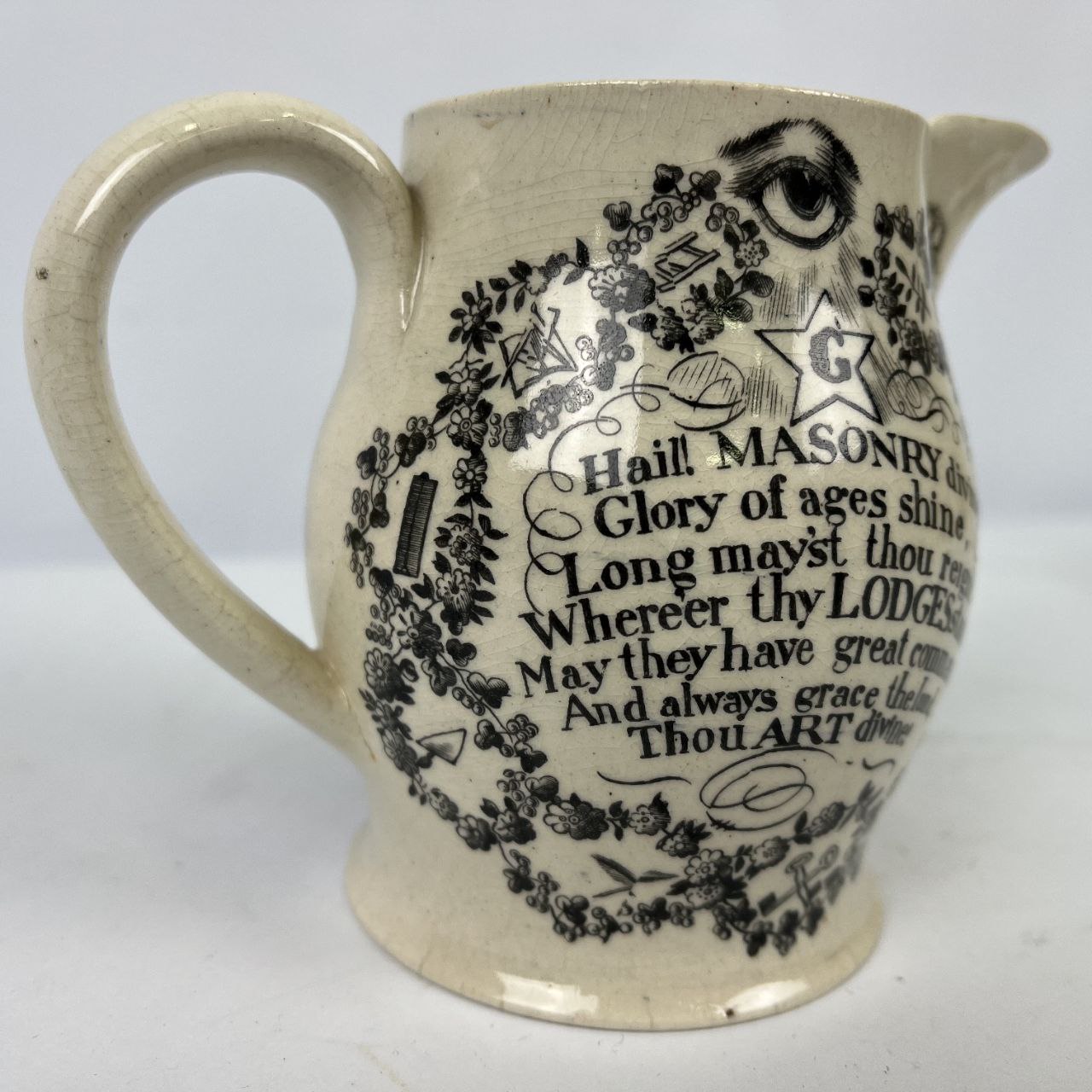 Brocca in terraglia - Massoneria inglese | Fine '800