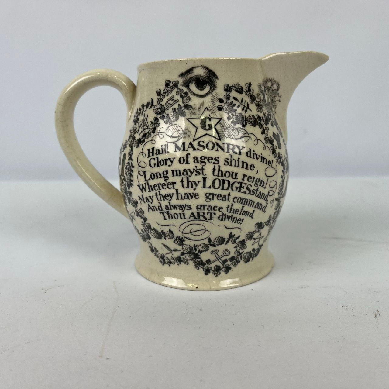 Brocca in terraglia - Massoneria inglese | Fine '800