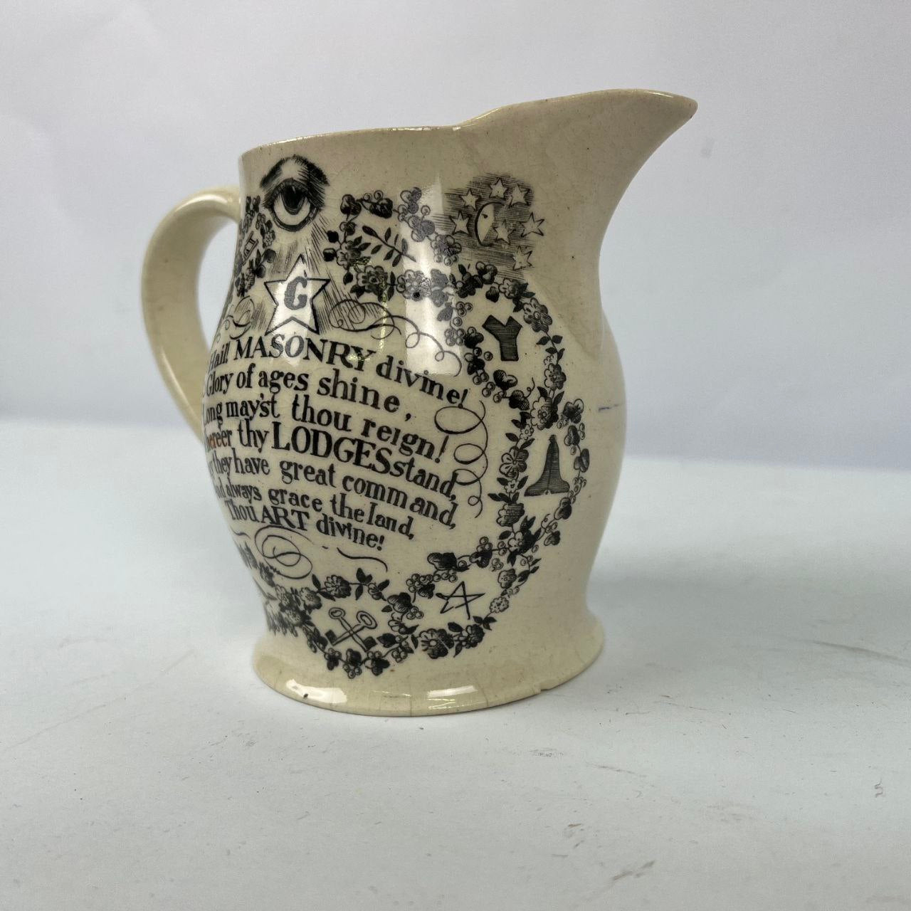 Brocca in terraglia - Massoneria inglese | Fine '800