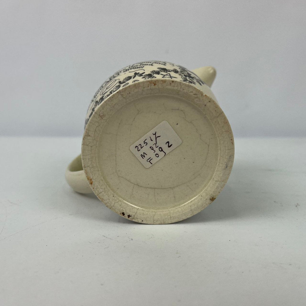 Brocca in terraglia - Massoneria inglese | Fine '800