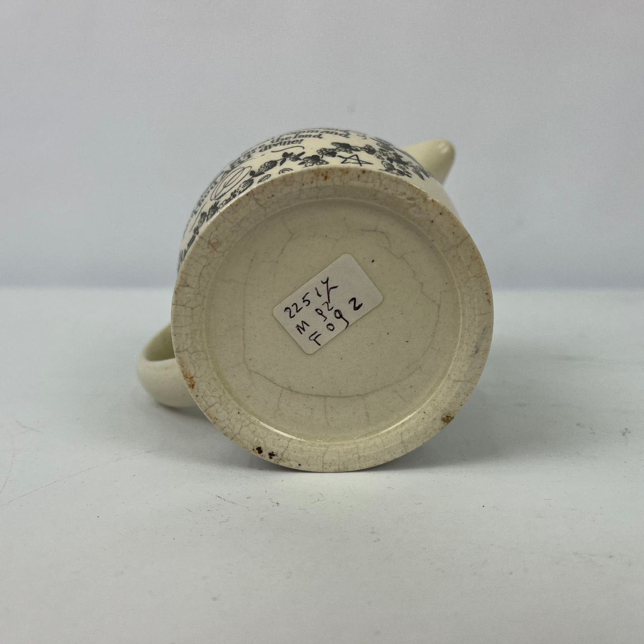 Brocca in terraglia - Massoneria inglese | Fine '800