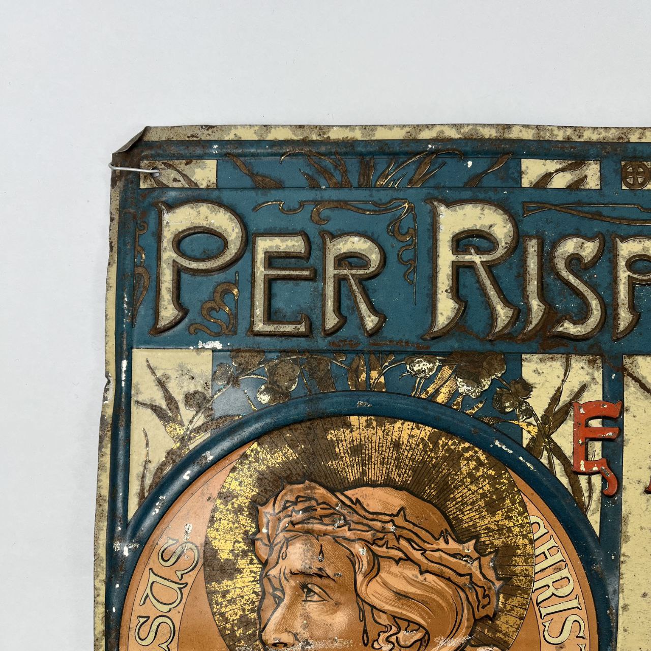 Insegna - Per rispetto della casa di Dio, non sputare per terra