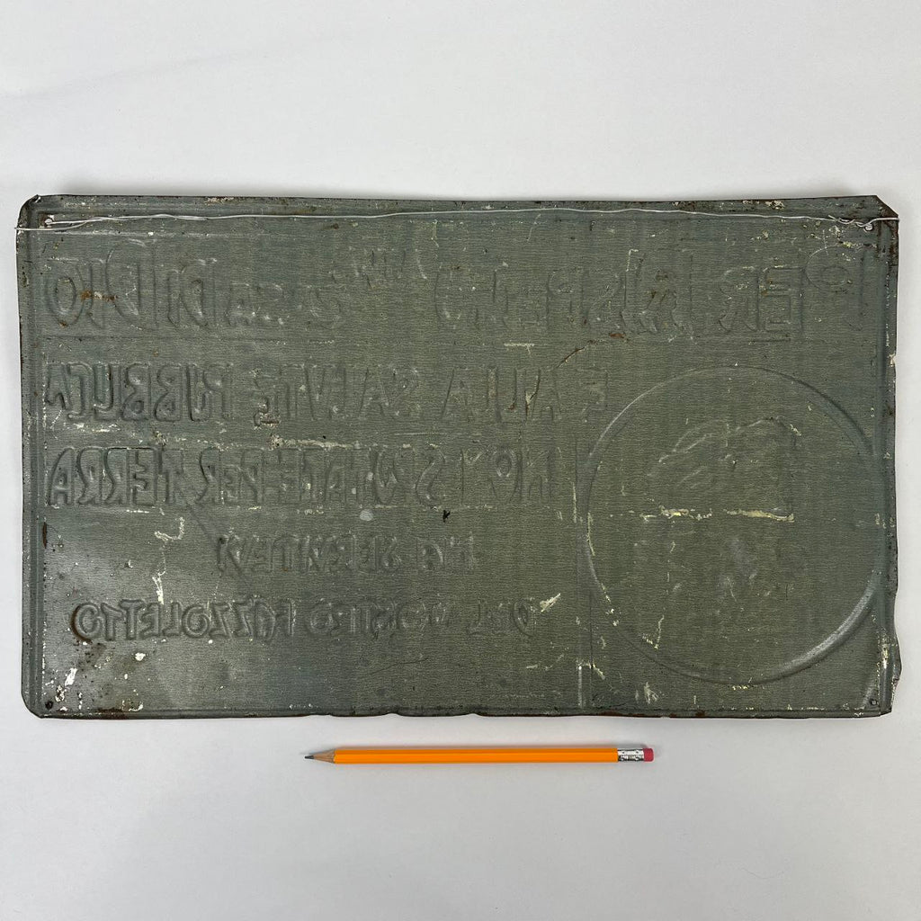 Insegna - Per rispetto della casa di Dio, non sputare per terra