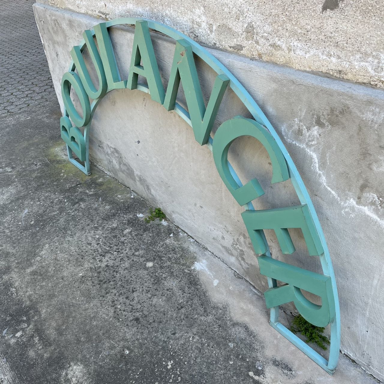 Insegna - Boulanger (200 cm)