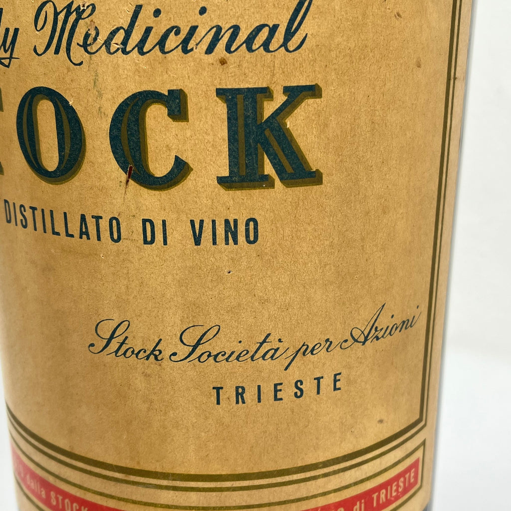 Bottiglia Pubblicitaria - Brandy Medicinal Stock (58 cm)