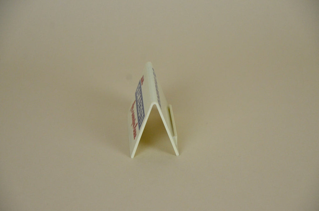 Ramazzotti advertising placeholder | 1960s