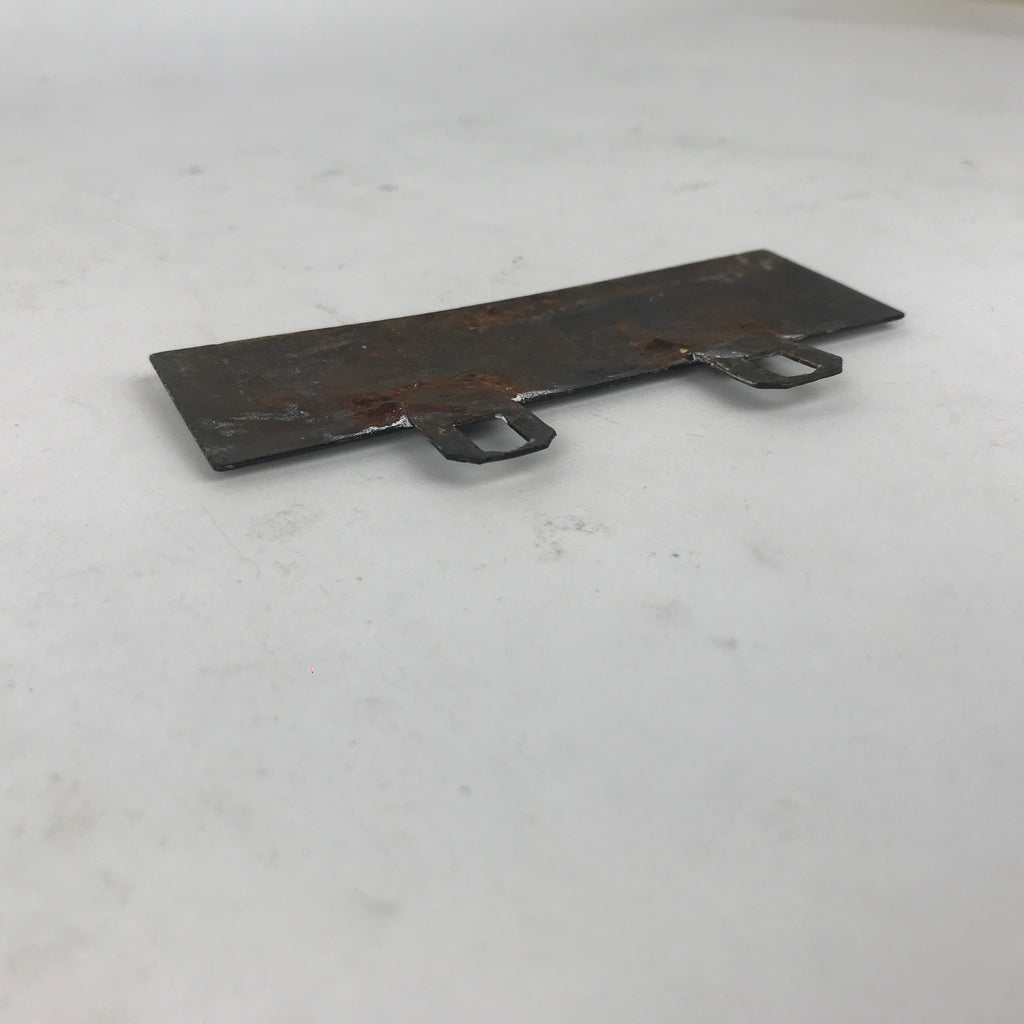 Enamel Plate - Raspberry | 1950s